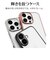 ラスタバナナ　iPhone 16 Pro Max TPUﾒﾀﾙﾌﾚｰﾑｹｰｽ ﾌﾞﾗｯｸ 8275IP467PTPBK