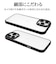 ラスタバナナ　iPhone 16 Pro Max TPUﾒﾀﾙﾌﾚｰﾑｹｰｽ ﾌﾞﾗｯｸ 8275IP467PTPBK