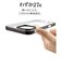 ラスタバナナ　iPhone 16 Pro Max TPUﾒﾀﾙﾌﾚｰﾑｹｰｽ ﾌﾞﾗｯｸ 8275IP467PTPBK