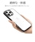 ラスタバナナ　iPhone 16 Pro Max TPUﾒﾀﾙﾌﾚｰﾑｹｰｽ ﾌﾞﾗｯｸ 8275IP467PTPBK