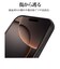 ラスタバナナ　iPhone 16 Pro Max TPUﾒﾀﾙﾌﾚｰﾑｹｰｽ ﾌﾞﾗｯｸ 8275IP467PTPBK