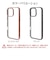 ラスタバナナ　iPhone 16 Pro Max TPUﾒﾀﾙﾌﾚｰﾑｹｰｽ ﾌﾞﾗｯｸ 8275IP467PTPBK