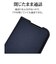 ラスタバナナ　iPhone 16 薄型手帳ｻｲﾄﾞﾏｸﾞﾈｯﾄｹｰｽ ﾌﾞﾗｯｸﾌﾞﾗｳﾝ 8358IP461BSMBKB