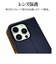 ラスタバナナ　iPhone 16 薄型手帳ｻｲﾄﾞﾏｸﾞﾈｯﾄｹｰｽ ﾌﾞﾗｯｸﾌﾞﾗｳﾝ 8358IP461BSMBKB