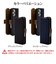 ラスタバナナ　iPhone 16 薄型手帳ｻｲﾄﾞﾏｸﾞﾈｯﾄｹｰｽ ﾌﾞﾗｯｸﾌﾞﾗｳﾝ 8358IP461BSMBKB