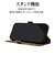 ラスタバナナ　iPhone 16 薄型手帳ｻｲﾄﾞﾏｸﾞﾈｯﾄｹｰｽ ﾈｲﾋﾞｰﾌﾞﾗｳﾝ 8359IP461BSMNVB