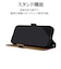 ラスタバナナ　iPhone 16 薄型手帳ｻｲﾄﾞﾏｸﾞﾈｯﾄｹｰｽ ﾈｲﾋﾞｰﾌﾞﾗｳﾝ 8359IP461BSMNVB