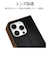 ラスタバナナ　iPhone 16 薄型手帳ｻｲﾄﾞﾏｸﾞﾈｯﾄｹｰｽ ﾈｲﾋﾞｰﾌﾞﾗｳﾝ 8359IP461BSMNVB