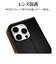 ラスタバナナ　iPhone 16 薄型手帳ｻｲﾄﾞﾏｸﾞﾈｯﾄｹｰｽ ﾈｲﾋﾞｰﾌﾞﾗｳﾝ 8359IP461BSMNVB