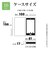 ラスタバナナ　iPhone 16 薄型手帳ｻｲﾄﾞﾏｸﾞﾈｯﾄｹｰｽ ﾈｲﾋﾞｰﾌﾞﾗｳﾝ 8359IP461BSMNVB