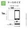 ラスタバナナ　iPhone 16 薄型手帳ｻｲﾄﾞﾏｸﾞﾈｯﾄｹｰｽ ﾈｲﾋﾞｰﾌﾞﾗｳﾝ 8359IP461BSMNVB