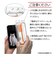 ラスタバナナ　iPhone 16 ｶﾞﾗｽ貼り付け革命 左右覗き見防止 覗き見ｶﾞﾗｽ MTK4520IP461