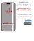 ラスタバナナ　iPhone 16 ｺﾞﾘﾗｶﾞﾗｽ 貼り付け革命 高光沢 ｺﾞﾘﾗ光沢 MTK4521IP461