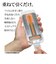 ラスタバナナ　iPhone 16 貼り付け革命3DｿﾌﾄﾌﾚｰﾑBLCｶﾞﾗｽ BLCｶﾞﾗｽ MTK4528IP461