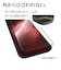 ラスタバナナ　iPhone 16 Pro 3Dｿﾌﾄﾌﾚｰﾑｺﾞﾘﾗｶﾞﾗｽ 光沢 治具 ｺﾞﾘﾗ光沢 SGG4592IP461P