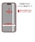 ラスタバナナ　iPhone 16 Pro 3Dｿﾌﾄﾌﾚｰﾑｺﾞﾘﾗｶﾞﾗｽ 光沢 治具 ｺﾞﾘﾗ光沢 SGG4592IP461P