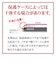 ラスタバナナ　iPhone 16 Pro 3Dｿﾌﾄﾌﾚｰﾑｺﾞﾘﾗｶﾞﾗｽ 光沢 治具 ｺﾞﾘﾗ光沢 SGG4592IP461P