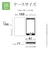 ラスタバナナ　iPhone 16 Pro 薄型手帳ｻｲﾄﾞﾏｸﾞﾈｯﾄｹｰｽ ﾌﾞﾗｯｸﾌﾞﾗｳﾝ 8368IP461PBSMBKB