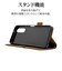 ラスタバナナ　らくらくスマートフォンa/らくらくスマートフォンLite 薄型手帳サイドマグネットケース 衝撃吸収 ネイビー×ブラウン 8447RKSMABSMNVB