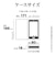 ラスタバナナ　らくらくスマートフォンa/らくらくスマートフォンLite 薄型手帳サイドマグネットケース 衝撃吸収 ネイビー×ブラウン 8447RKSMABSMNVB