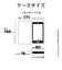 ラスタバナナ　らくらくスマートフォンa/らくらくスマートフォンLite 薄型手帳サイドマグネットケース 衝撃吸収 ネイビー×ブラウン 8447RKSMABSMNVB