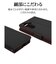 ラスタバナナ　Galaxy A36 5G 薄型手帳ｻｲﾄﾞﾏｸﾞ 衝撃吸収 ﾌﾞﾗｯｸ×ﾚｯﾄﾞ ﾌﾞﾗｯｸ 8451GA36BSMBKR