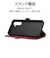 ラスタバナナ　Galaxy A36 5G 薄型手帳ｻｲﾄﾞﾏｸﾞ 衝撃吸収 ﾌﾞﾗｯｸ×ﾚｯﾄﾞ ﾌﾞﾗｯｸ 8451GA36BSMBKR