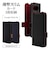 ラスタバナナ　Google Pixel 9a 薄型手帳サイドマグネットケース 衝撃吸収 ブラック×ブラウン 8581P9ABSMBKB