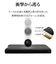 ラスタバナナ　Google Pixel 9a 薄型手帳サイドマグネットケース 衝撃吸収 ブラック×ブラウン 8581P9ABSMBKB