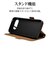 ラスタバナナ　Google Pixel 9a 薄型手帳サイドマグネットケース 衝撃吸収 ブラック×ブラウン 8581P9ABSMBKB