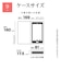 ラスタバナナ　Google Pixel 9a 薄型手帳サイドマグネットケース 衝撃吸収 ブラック×ブラウン 8581P9ABSMBKB