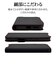 ラスタバナナ　Google Pixel 9a 薄型手帳サイドマグネットケース 衝撃吸収 ブラック×レッド 8582P9ABSMBKR