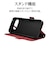 ラスタバナナ　Google Pixel 9a 薄型手帳サイドマグネットケース 衝撃吸収 ブラック×レッド 8582P9ABSMBKR