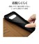 ラスタバナナ　Google Pixel 9a 薄型手帳サイドマグネットケース 衝撃吸収 ネイビー×ブラウン 8583P9ABSMNVB