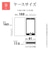 ラスタバナナ　Google Pixel 9a 薄型手帳サイドマグネットケース 衝撃吸収 ネイビー×ブラウン 8583P9ABSMNVB