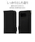 ラスタバナナ　Google Pixel 9a ハンドストラップ付き手帳型ケース ブラック 8584P9ABHSBK