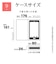 ラスタバナナ　Google Pixel 9a ハンドストラップ付き手帳型ケース ライトピンク 8585P9ABHSLPK