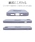 ラスタバナナ　iPhone 17e/16e TPUリングケース スモーキーブルー 8681IP5ETPRSBL