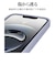 ラスタバナナ　iPhone 17e/16e TPUリングケース スモーキーブルー 8681IP5ETPRSBL