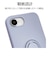 ラスタバナナ　iPhone 17e/16e TPUリングケース スモーキーブルー 8681IP5ETPRSBL