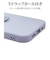 ラスタバナナ　iPhone 17e/16e TPUリングケース スモーキーブルー 8681IP5ETPRSBL