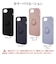 ラスタバナナ　iPhone 17e/16e TPUリングケース スモーキーブルー 8681IP5ETPRSBL