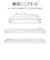 ラスタバナナ　iPhone 17e/16e ULTRA LIGHT 極薄設計PCケース 0.6mm クリア 8690IP5EPCCL