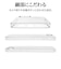 ラスタバナナ　iPhone 17e/16e ULTRA LIGHT 極薄設計PCケース 0.6mm クリア 8690IP5EPCCL