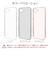 ラスタバナナ　iPhone 17e/16e ULTRA LIGHT 極薄設計PCケース 0.6mm クリア 8690IP5EPCCL