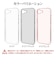 ラスタバナナ　iPhone 17e/16e ULTRA LIGHT 極薄設計PCケース 0.6mm クリア 8690IP5EPCCL