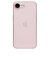 ラスタバナナ　iPhone 17e/16e ULTRA LIGHT 極薄設計PCケース 0.6mm クリアピンク 8692IP5EPCPK