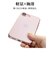 ラスタバナナ　iPhone 17e/16e ULTRA LIGHT 極薄設計PCケース 0.6mm クリアピンク 8692IP5EPCPK