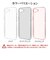 ラスタバナナ　iPhone 17e/16e ULTRA LIGHT 極薄設計PCケース 0.6mm クリアピンク 8692IP5EPCPK