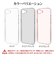 ラスタバナナ　iPhone 17e/16e ULTRA LIGHT 極薄設計PCケース 0.6mm クリアピンク 8692IP5EPCPK